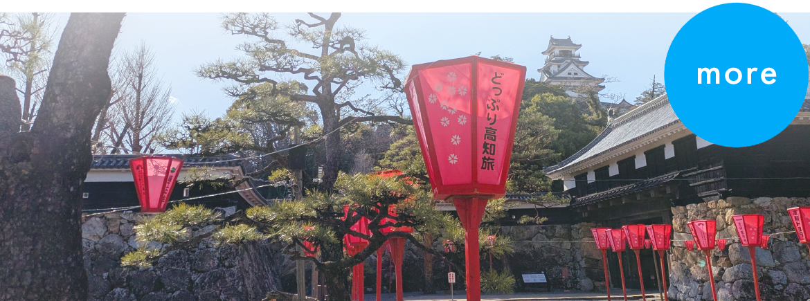 理念・経営指針