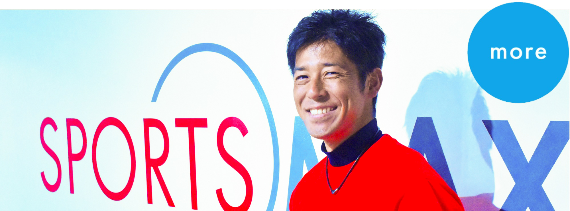お問合せ