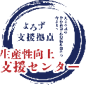 昨年度オープンしたテーマパーク「ジャングリア」